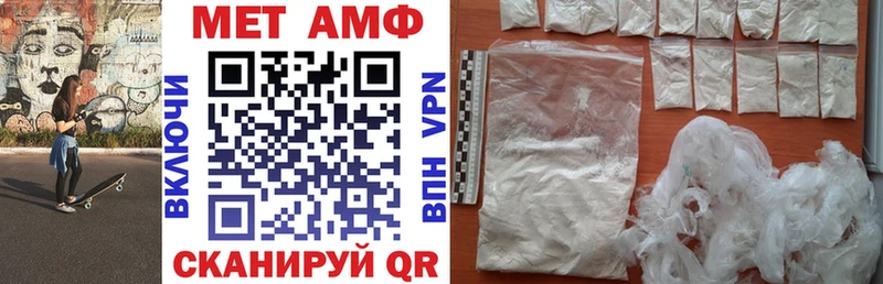 дарк нет состав  Губкин  АМФЕТАМИН Розовый 