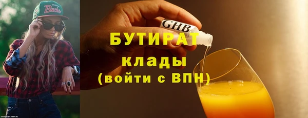 дурь Сясьстрой