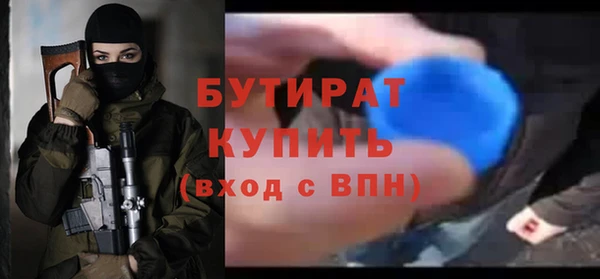 spice Тайга