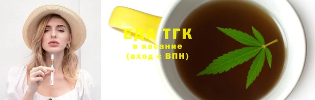 кокаин премиум Волосово