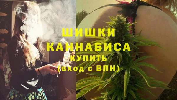 кокаин премиум Волосово