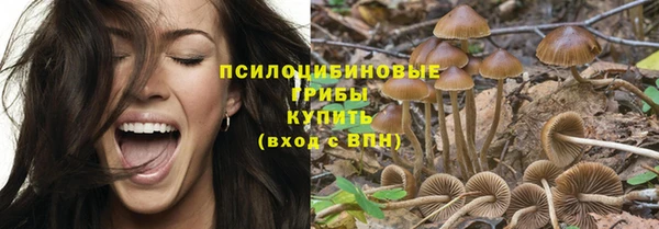 меф VHQ Волоколамск