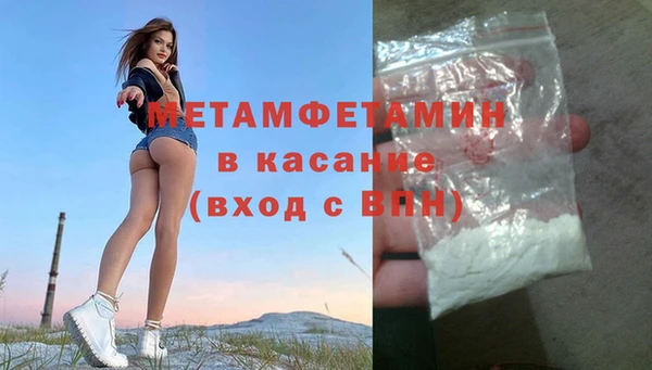 винт Тавда