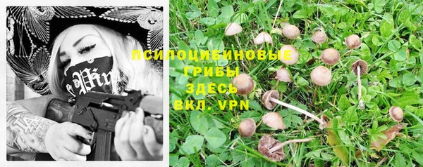 мефедрон VHQ Володарск