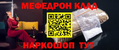 МДПВ Апрелевка