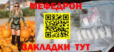 МДПВ Апрелевка