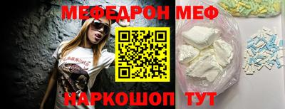 МДПВ Апрелевка