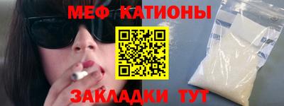 амф Волжск