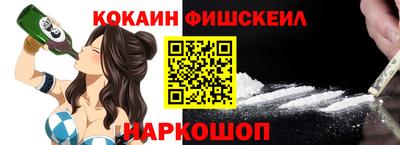 амф Волжск
