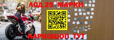 дурь Апшеронск