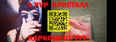 кокаин Гатчина