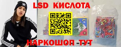 амф Волжск