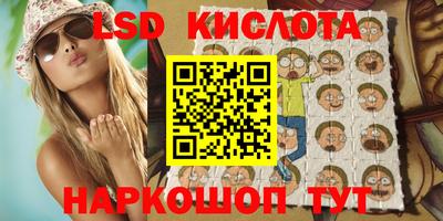 мефедрон мука Волжский