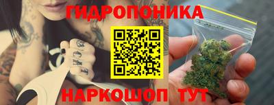 мефедрон мука Волжский