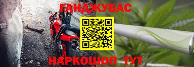ешки Волгодонск