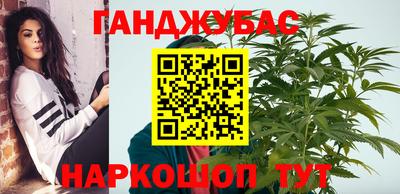 амф Волжск