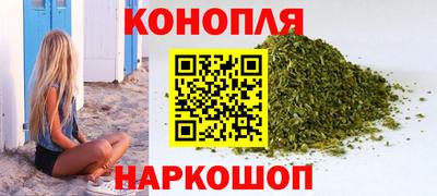 амф Волжск