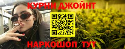 ешки Волгодонск