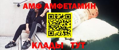 дурь Апшеронск