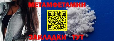 бутик Гагарин