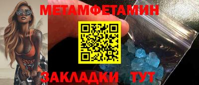 ешки Волгодонск