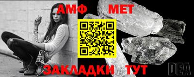 дурь Апшеронск