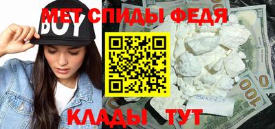 бутик Гагарин