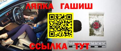 дистиллят марихуана Владимир