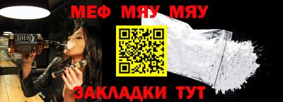 МДПВ Апрелевка