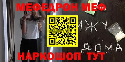 МДПВ Апрелевка