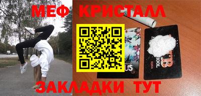 кокаин Гатчина