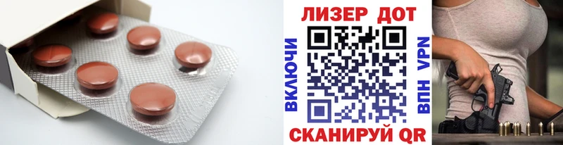 ЛСД экстази кислота  даркнет сайт  MEGA ссылка  Губкин 