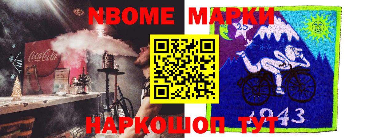 ЛСД экстази кислота  ЛСД экстази ecstasy  Губкин 